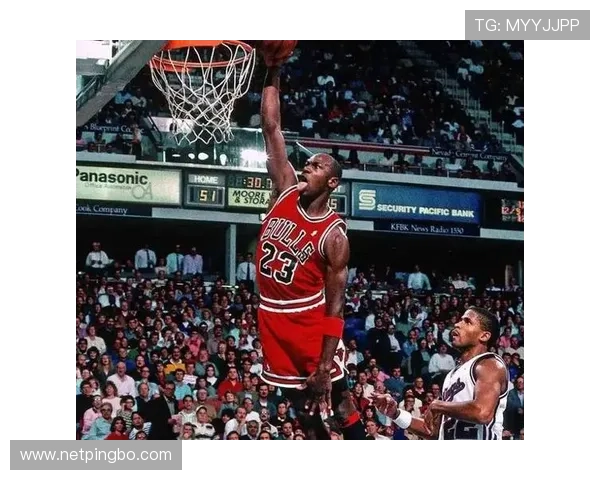 乔丹关键时刻单打效率提升助公牛稳固冠军地位