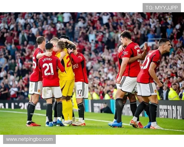 曼联赢球后问题显现，近期表现波动对赛季走势形成制约