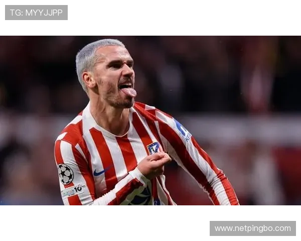 格列兹曼 vs 伊斯科：进攻效率与战术角色差异