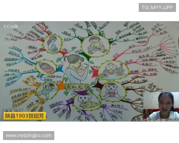 维蒂尼亚：从技术型中场到组织枢纽的成长轨迹解析